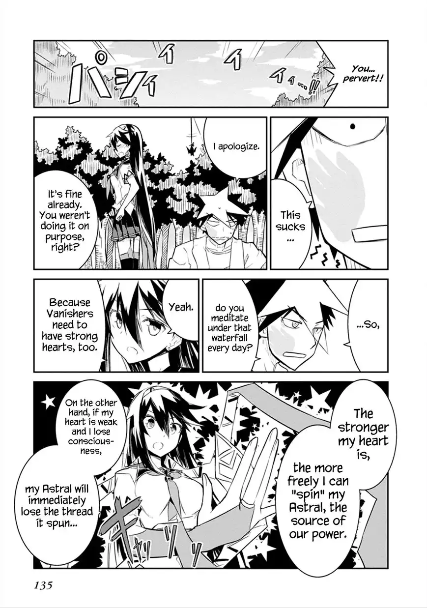 Kaimetsuou to 12-nin no Hoshi no Miko Chapter 3 13